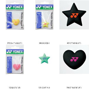 lbNX YONEX oCu[VXgbp[6 AC166 ejXObY\m^ r[đ