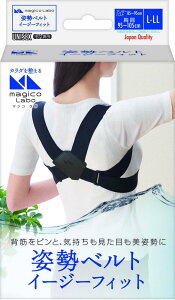 RY }WRX|g magico sport }WR{VZCxgBLKL-LL 372566 {fBPAT|[^[ r[đ