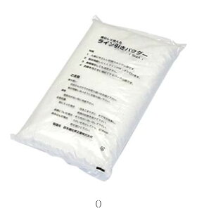 Goj[ EVERNEW tC[hpE_[ 20KG C EKA039 TOPX|[cpi ̈C ΊDΊD CpE_[