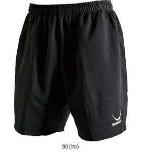 TJ Yasaka SBn[tpc Y146 싅Q[pc