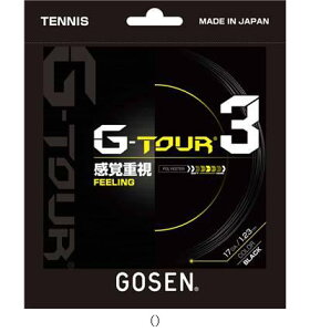 S[Z GOSEN G-TOUR317ubN TSGT31BK ejXREVLKcg r[đ