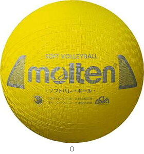 �����e�� Molten �\�t�g�o���[�{�[���C�G���[ S3Y1200Y �o���[�L���E�M�{�[��
