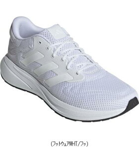 AfB_X adidas 53RESPONSEi[U IH6101