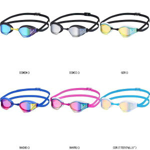 XY SWANS VEGA-MREAXCOX VEGAMREA jS[O r[đ