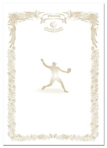 [hX~X X|[cVGbgCVEWE/\tg{ FD1382 싅ObY\m^ r[đ