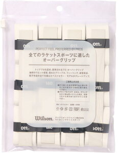 EB\ Wilson PROOVERGRIPV2.0WH12P WR84501010