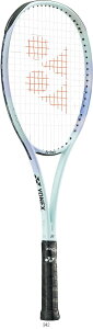 lbNX YONEX WIuCN70VXeA 02GB7VS ejXPbgiVL