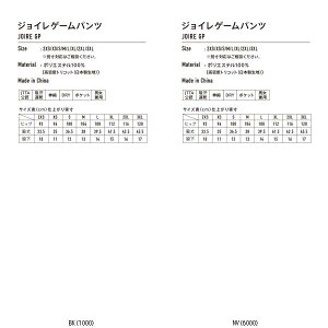 }g싅 TSP JOIREGP 622101 싅Q[pc