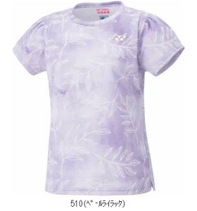 lbNX YONEX EBYQ[Vc 20807 ejXQ[VcW