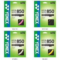 楽天市場】ヨネックス atg850の通販