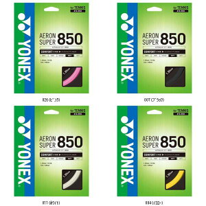 lbNX YONEX GAX[p[850 ATG850 ejXREVLKcg r[đ