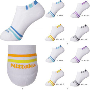 jb^N Nittaku o[`J\bNX NW2724 싅\bNX