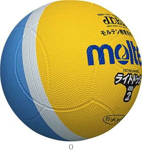 �����e�� Molten ���C�g�h�b�W SLD2LSK �n���h�{�[���L���E�M�{�[��