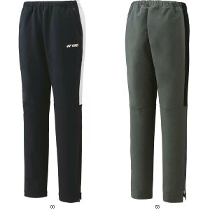 lbNX YONEX EBYEH[Abvpc 67083 ejXg[jOpcW