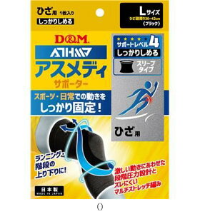 fBG DM VbJVX[u^CvNqUL 109707 {fBPAT|[^[