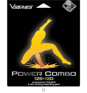 gA\ REVLPOWERCOMBOBS/WH 75102001 ejXREVLKcg r[đ