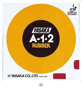 TJ Yasaka A-1.2 B15 싅o[ jZbNXjp r[đ