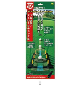 r[ VIEW Xg[Nir GV0187 StObY\m^ r[đ