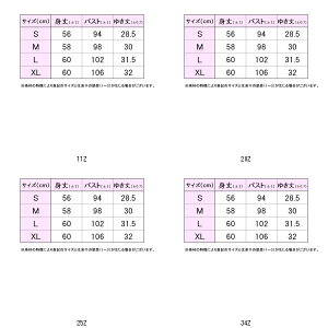 tB FILA 51Q[Vc EL0029 ejXQ[VcW