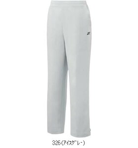 lbNX YONEX EBYEH[Abvpc 67100 ejXg[jOpcW