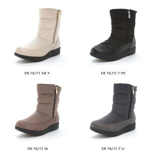 [X^[ MoonStar EVE FGL113 1356064