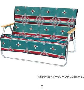 LveX^bO CAPTAIN STAG CSlCeBuOx`EJo[u UP2666 AEghAObY\m^ r[đ