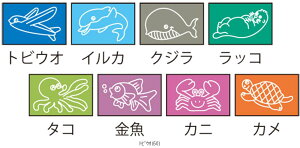 tbg}[N FOOTMARK hEuc}[N 101704 TOPڕʃX|[cj Lbv jXqjXq ̑