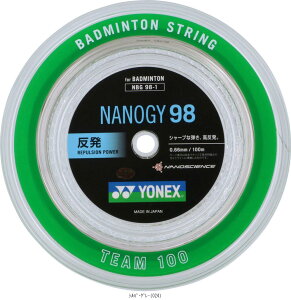 lbNX YONEX imW[98 100M NBG981 oh~gKcg