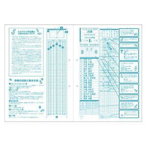 ~JT MIKASA o[{[XRAubN VG0037 o[ObY\m^ r[đ