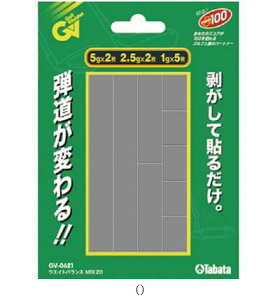 r[ VIEW EFCgoXMIX20 GV0621 StObY\m^ r[đ