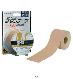 t@Ce `^e[vX30VVN^Cv54.5 PU711029 {fBPAe[sO