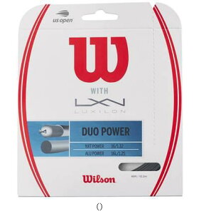 �E�B���\�� Wilson DUOPOWERALUP125��NXTP�^�Z�b�g�̔� ����6 WRZ949710 �e�j�X�R�E�V�L�K�c�g