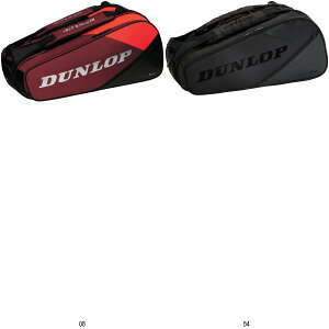 _bvejX DUNLOP PbgobO8DTC-2481 DTC2481 ejXPbgobO