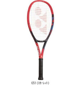 lbNX YONEX VRA26 07VC26G ejXPbgREVL