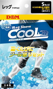 fBG DM N[bOX[uzCgS 109394 {fBPAT|[^[ r[đ