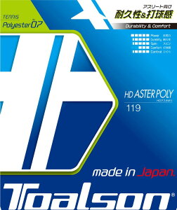 gA\ HDASTERPOLY119ubN 7471910K ejXREVLKcg r[đ