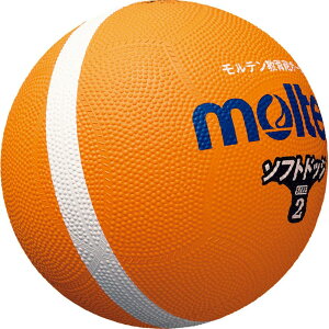 �����e�� Molten �\�t�g���C���h�b�W�{�[���I�����W2�S�E SFD2ORL �n���h�{�[���L���E�M�{�[��