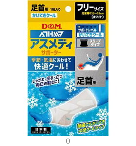 fBG DM JCeLN[X[u^CvAVNr 109356 {fBPAT|[^[