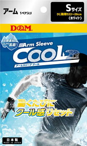 fBG DM N[A[X[uzCgS 109363 {fBPAT|[^[ r[đ