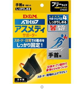 fBG DM VbJI[vT|[^[eNrBLKF 108618 {fBPAT|[^[