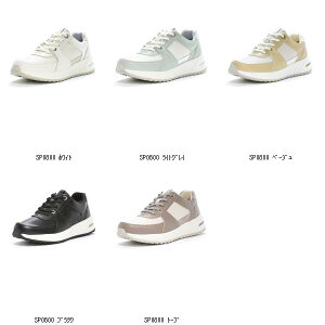 [X^[ MoonStar SP0800 4230112