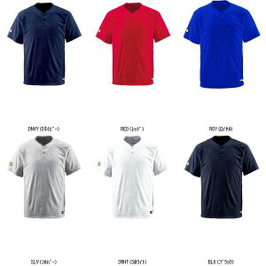 fTg DESCENTE 2{^TVc DB201 싅n\fTVc r[đ