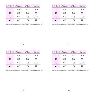 tB FILA 51Q[Vc EL0006 ejXQ[VcW r[đ