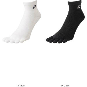 lbNX YONEX YAN\bNX 19200 ejX\bNX r[đ