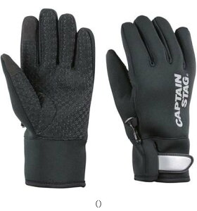 LveX^bO CAPTAIN STAG {EtEEGbgX[cLWO[uX UX1093 AEghAeuN r[đ