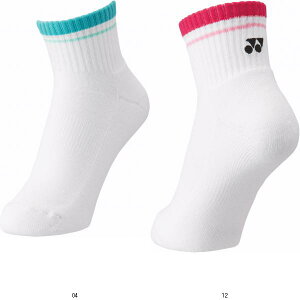 lbNX YONEX EBYAN\bNX 29197 ejX\bNX