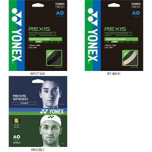 lbNX YONEX NVXXs[h130 TGRSP130 ejXREVLKcg r[đ