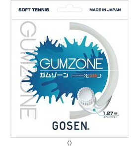 S[Z GOSEN GUMZONEGA[zCg SSGZ11AW ejX\tgKbg r[đ