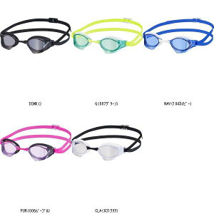 XY SWANS VEGA-NREAXCOX VEGANREA jS[O r[đ