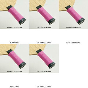 }g싅 TSP Obve[v 801070 싅ANZT[\m^ r[đ